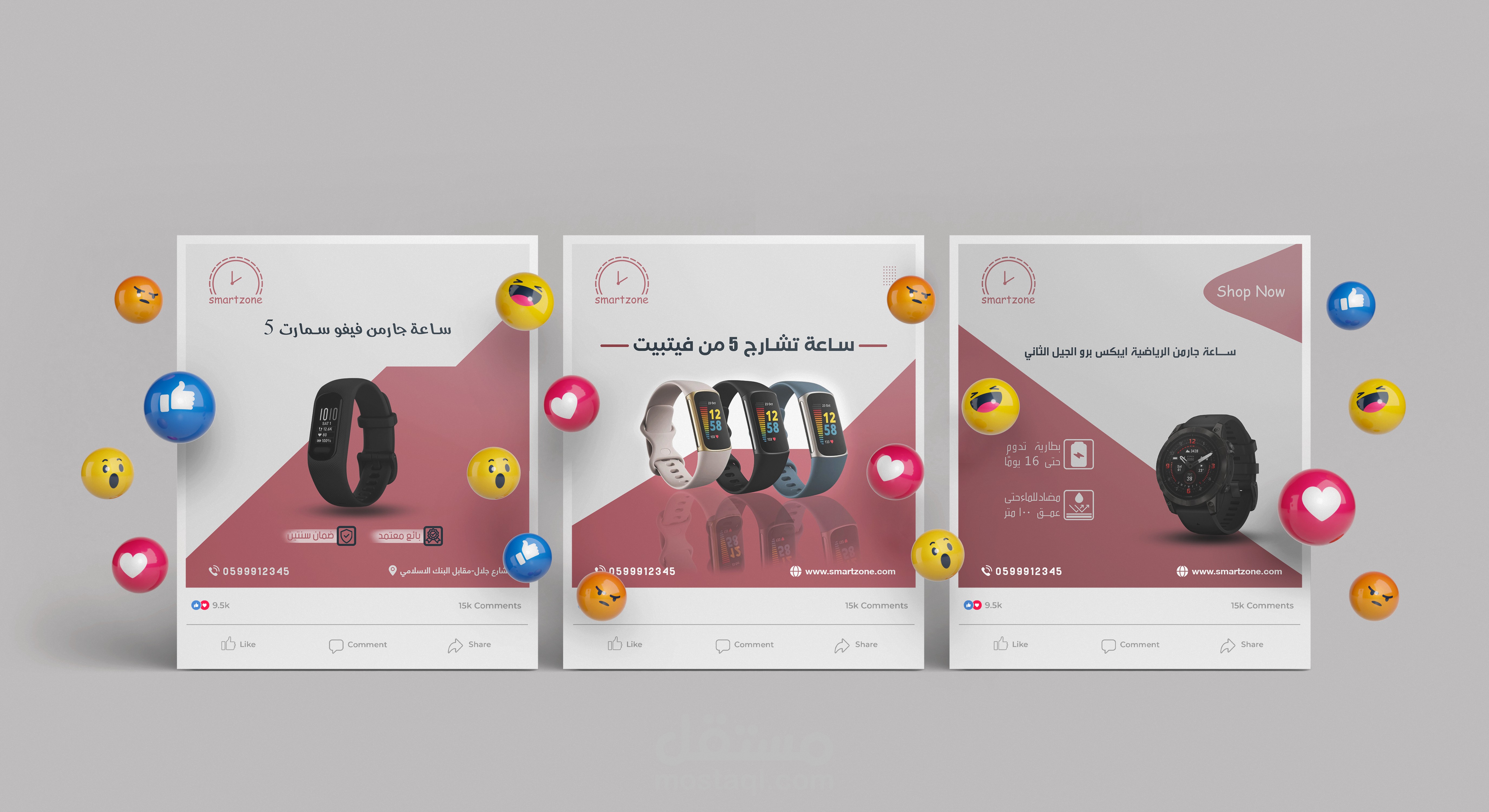 تصاميم سوشيال ميديا-Social media designs