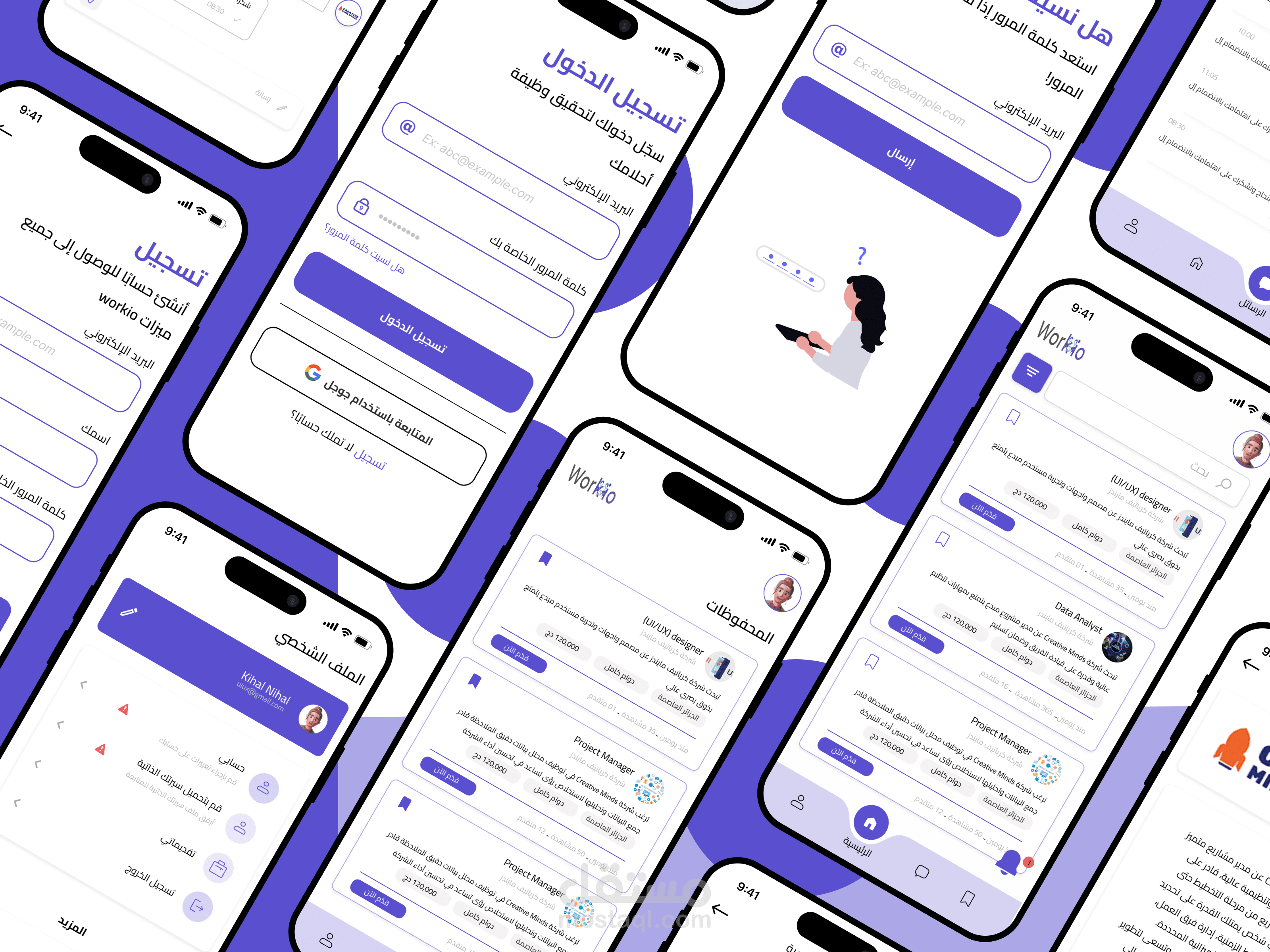 Job Finder App – Mobile UI/UX Design