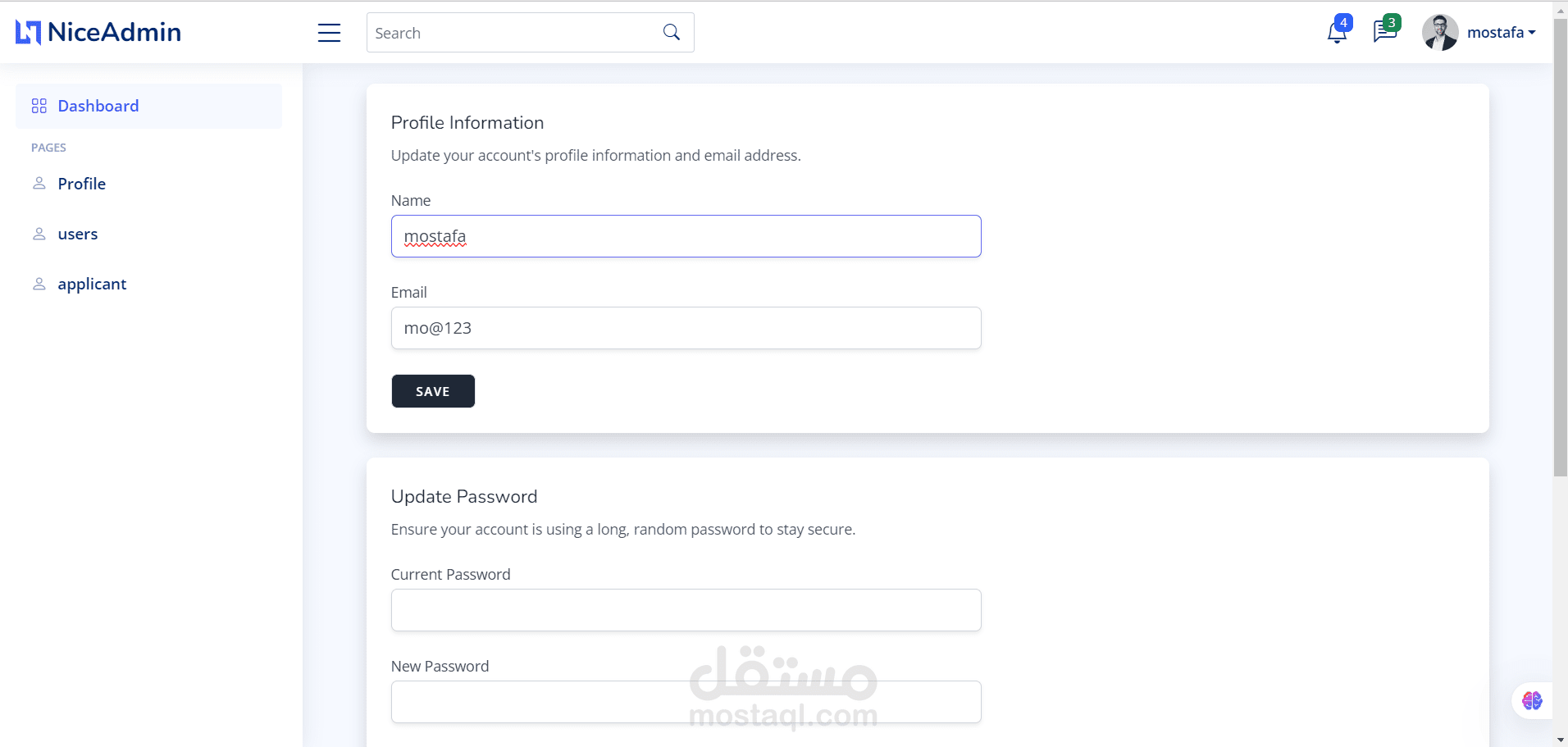 dashbord لادراة نظام استقبال مزظفين جدد