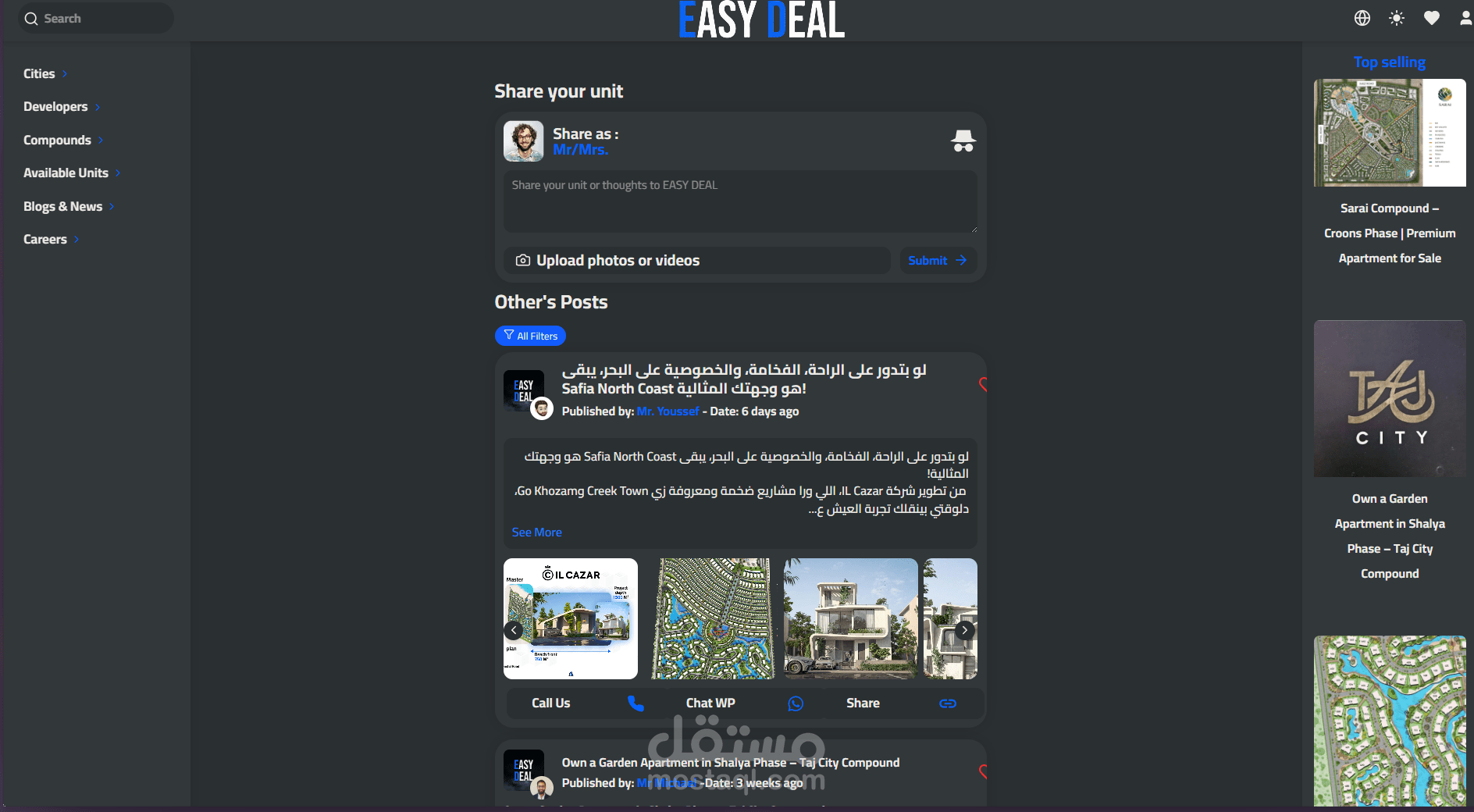 ُEasyDeal