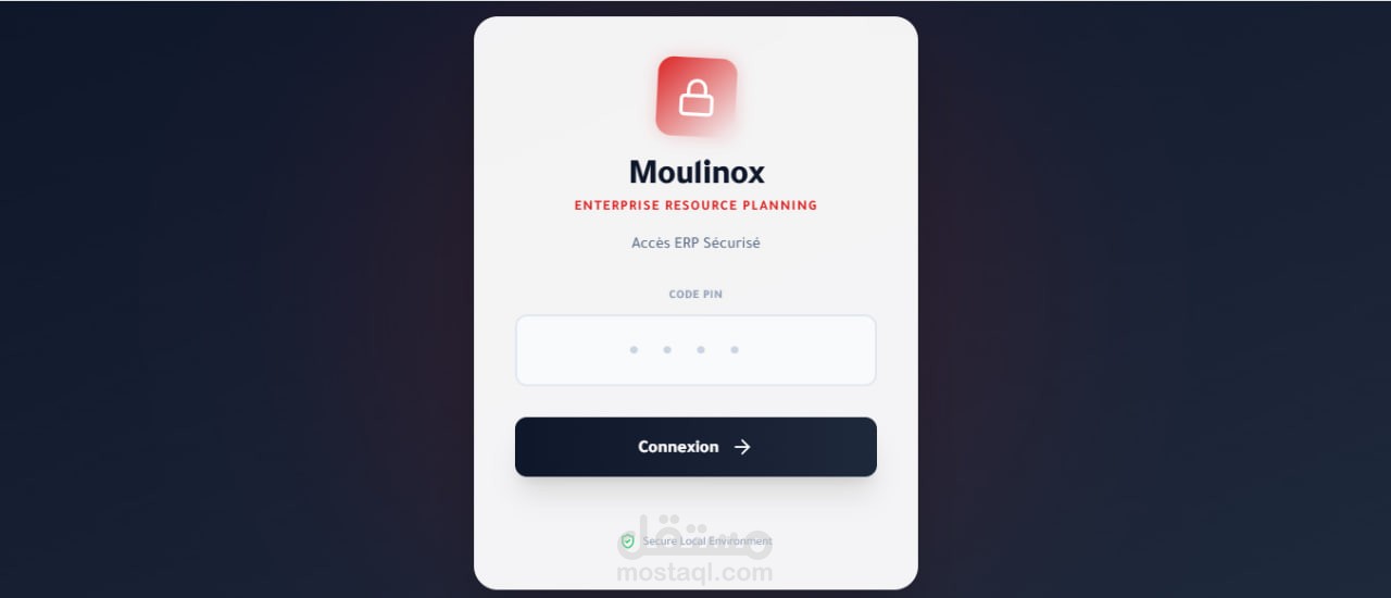 نظام Moulinox ERP المتكامل للإدارة المحاسبية والموارد المؤسسية