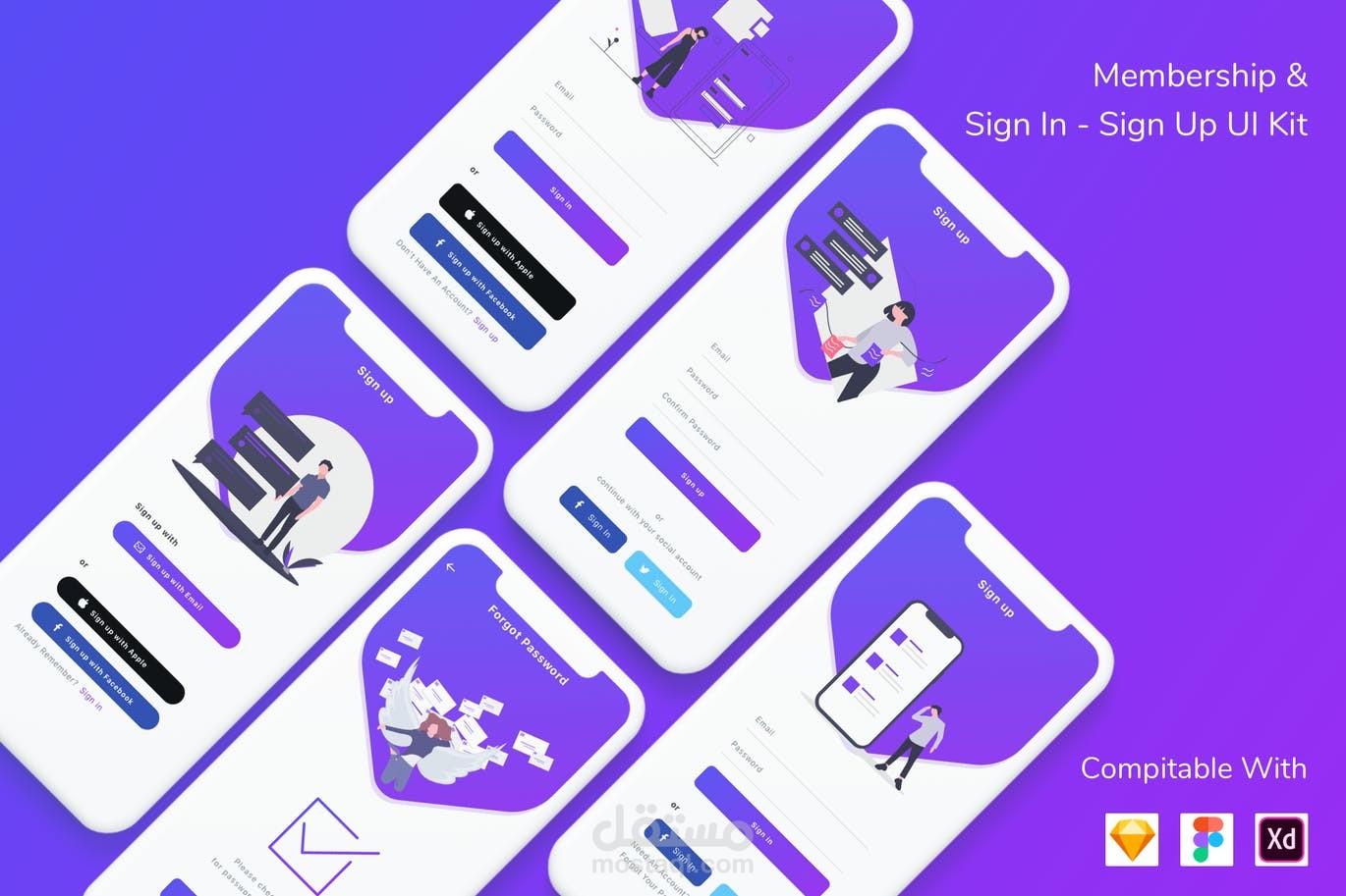 شاشات تسجيل دخول واشتراك جديد