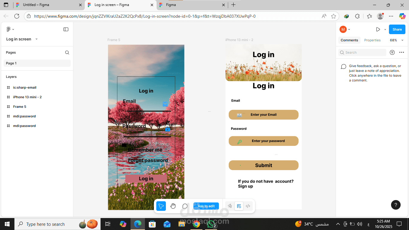 تصميم واجهات مستخدم (UI/UX) احترافية ومُحسَّنة لشاشات تسجيل الدخول والاشتراك (Login & Signup)