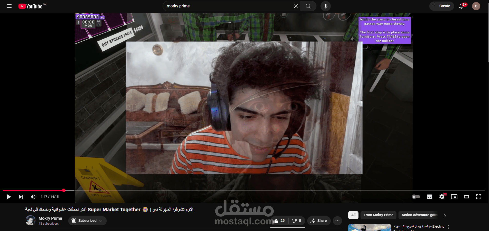 مونتاج لفيديو gameplay و تصميم ل thumbnail