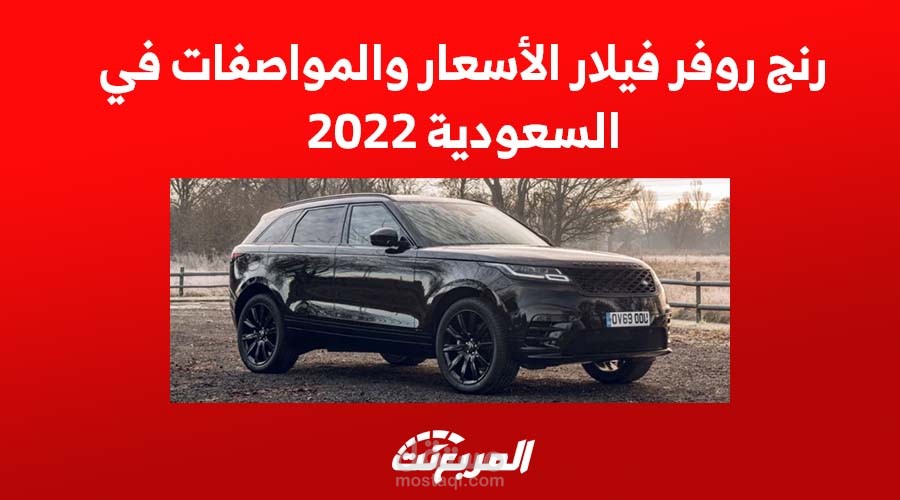 مقالة مواصفات تقنية