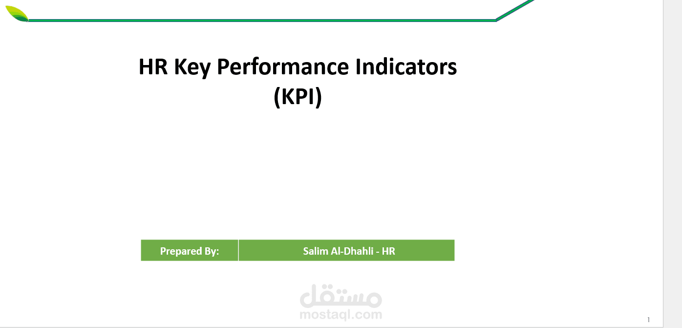 عمل عرض تقديمي حول مؤشرات الأداء