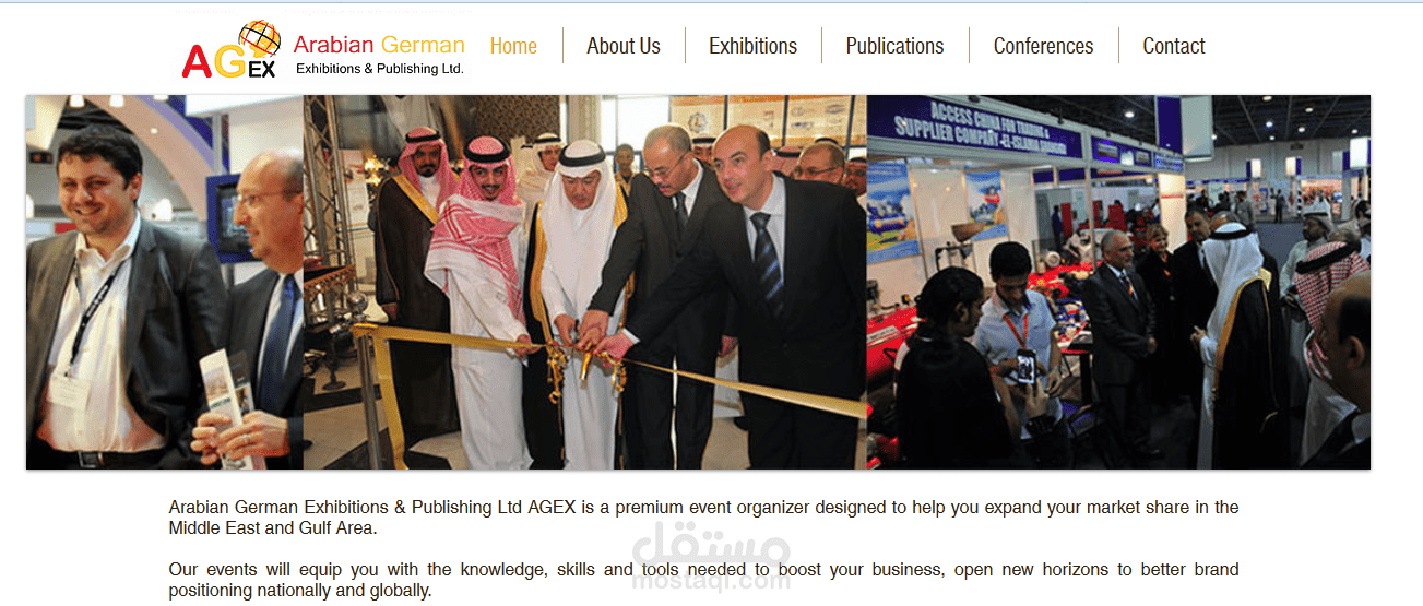 تقريبا في  2013 عملت موقع arabian german