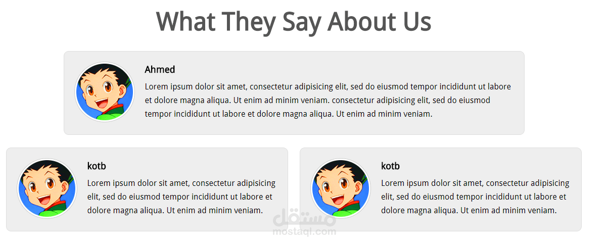 موقع الكتروني احترافي متوافق مع الجوال وجميع الشاشات