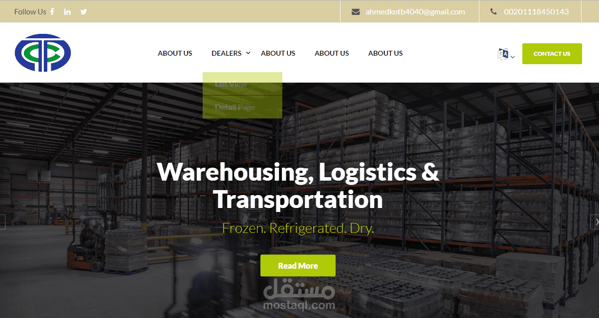 موقع لشركة مستودعات في السعودية ware housing