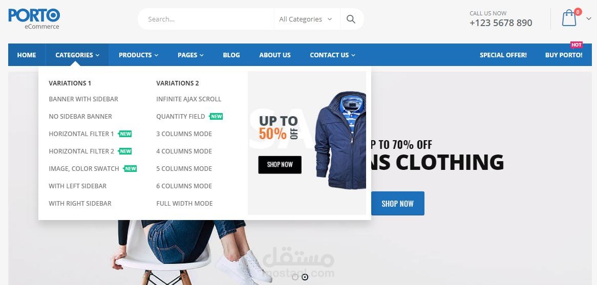 متجر الكتروني لعميل سعودي