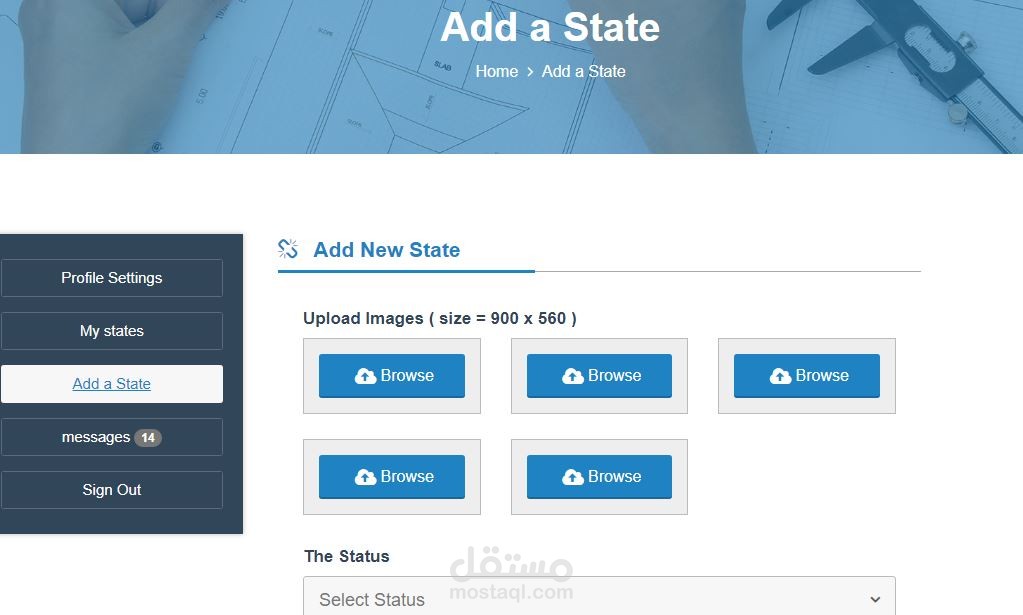 موقع إيجار عقارات ودفع الكتروني بواسطة paypal