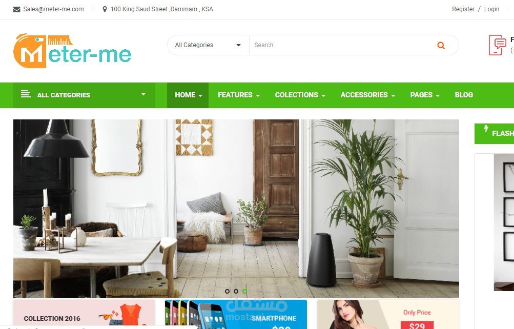 متجر الكتروني لعميل من السعودية بنظام Open cart