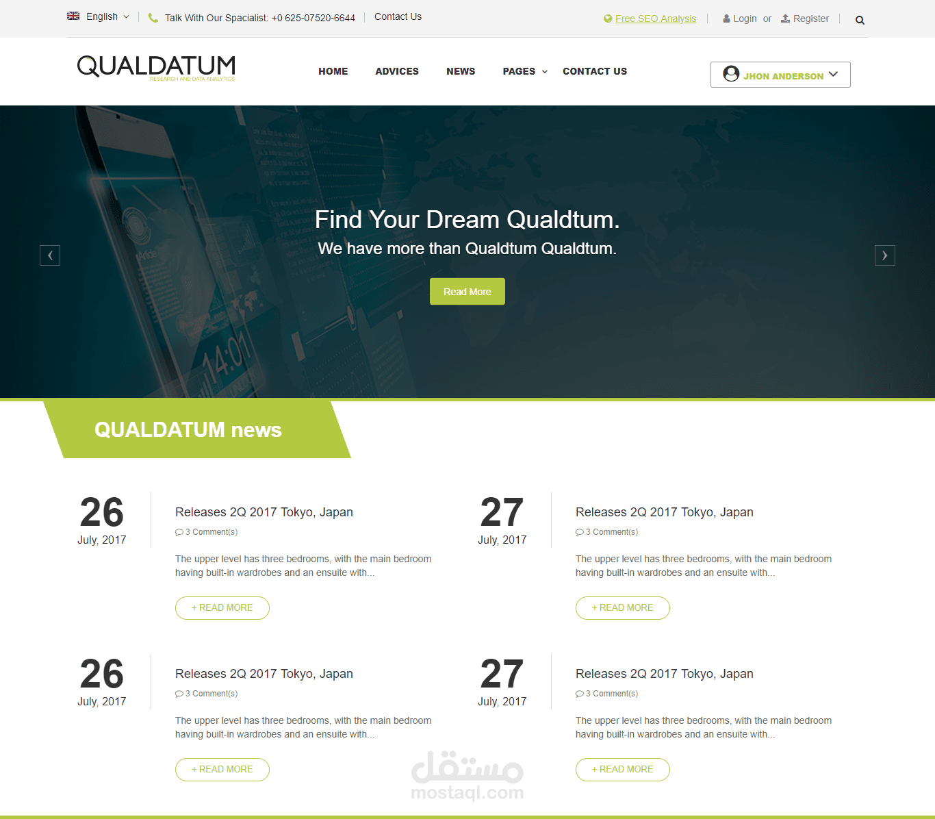 موقع لشركة أبحاث