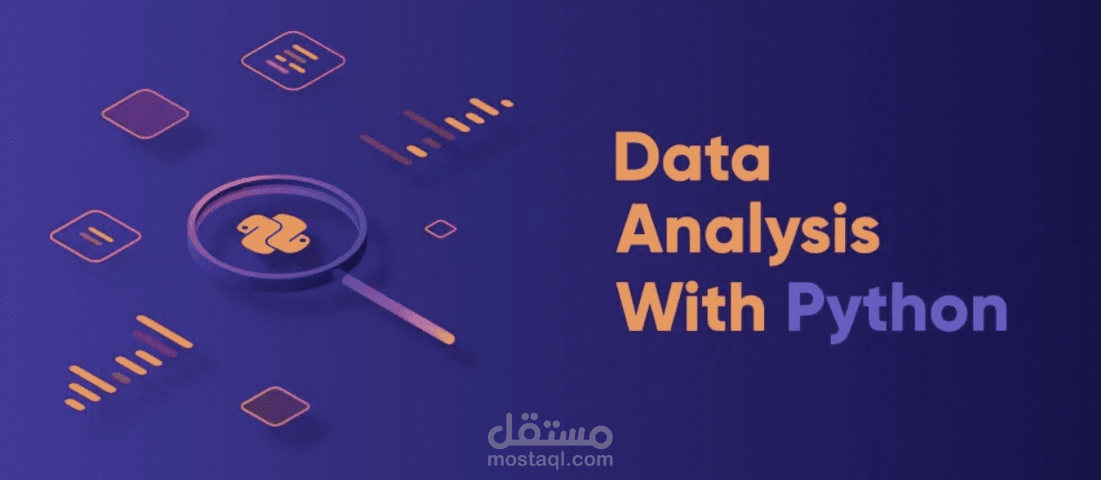 تحليل بيانات مغادرة العملاء في البنوك Bank Churn