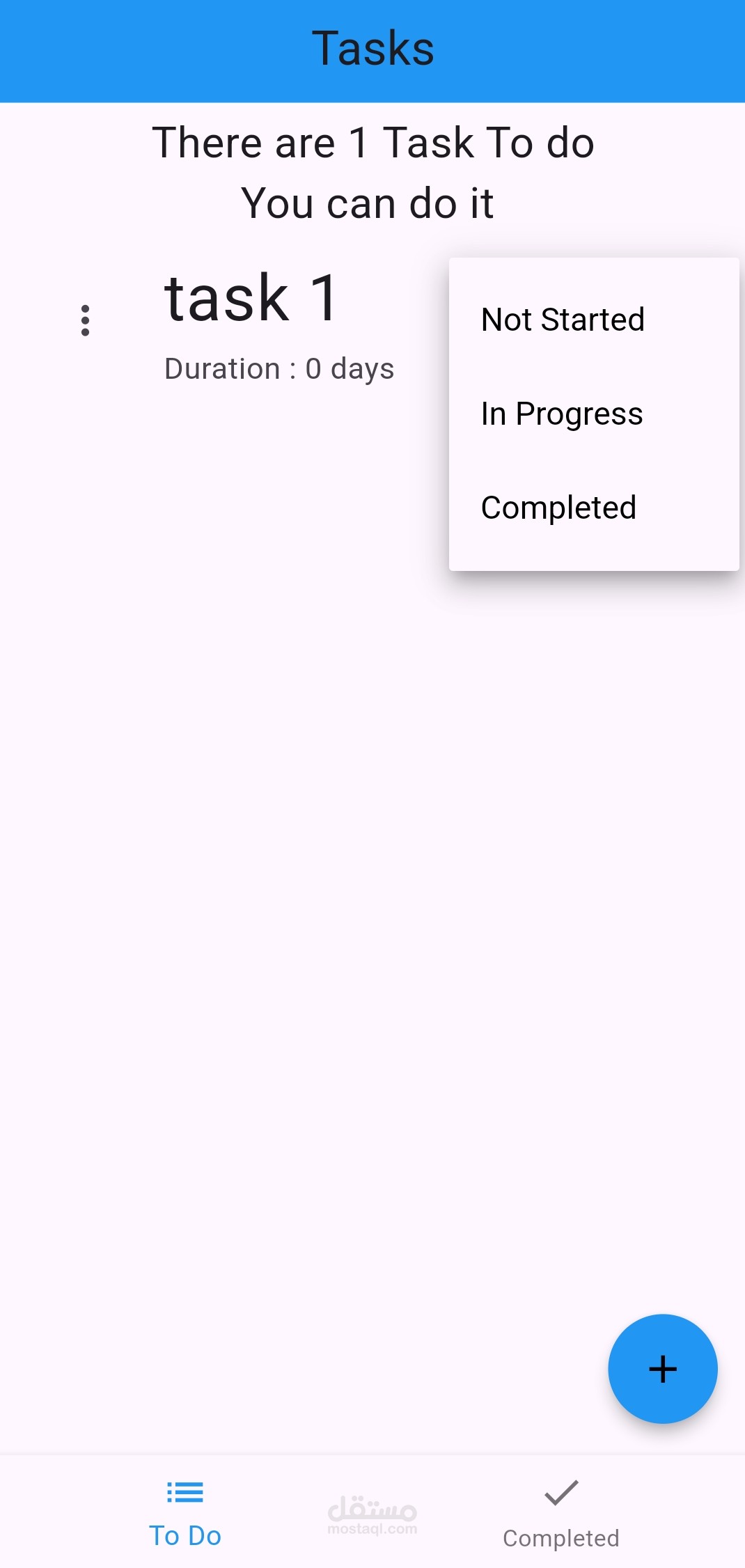 تطبيق لتسجيل الtasks