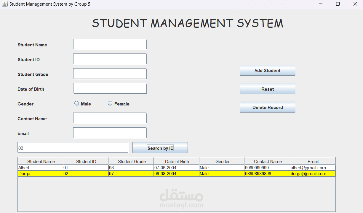 simple student management system using java swing