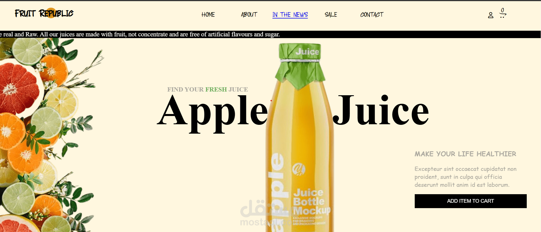 موقع متجر العصائر الإلكتروني (Juice Shop Website)