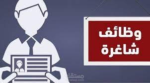 قصة قصيرة: جروبات توظيف