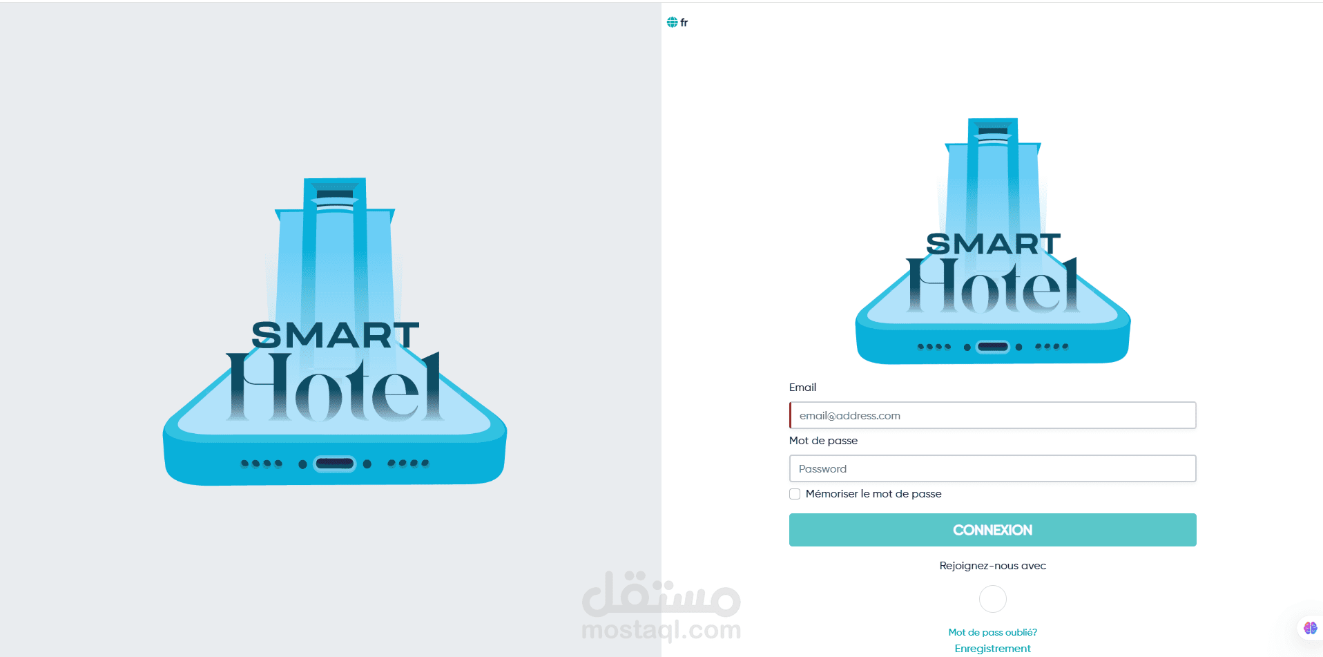 تطبيق ويب Smart Hotel