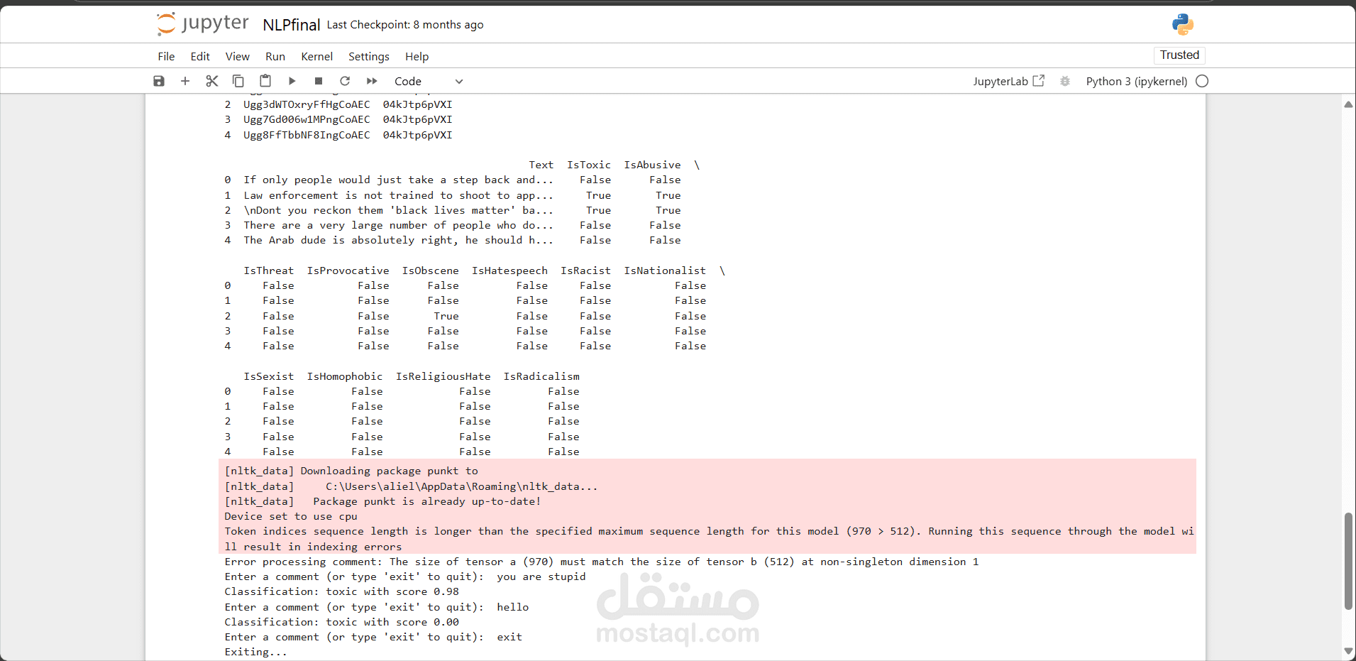 فلترة التعليقات المسيئة باستخدام الذكاء الاصطناعي