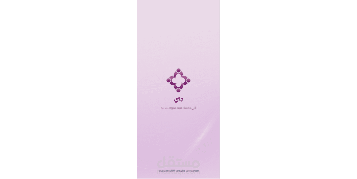 Genie App – E-Commerce Testing Project