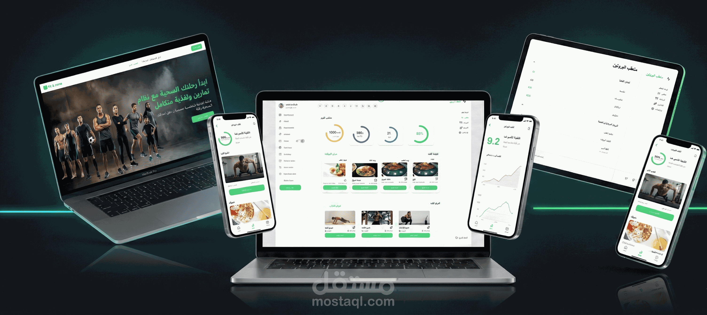 مشروع Web App متخصص في إنشاء خطط لياقة وصحة مُخصصة عبر واجهة ذكية تعتمد على بيانات المستخدم.