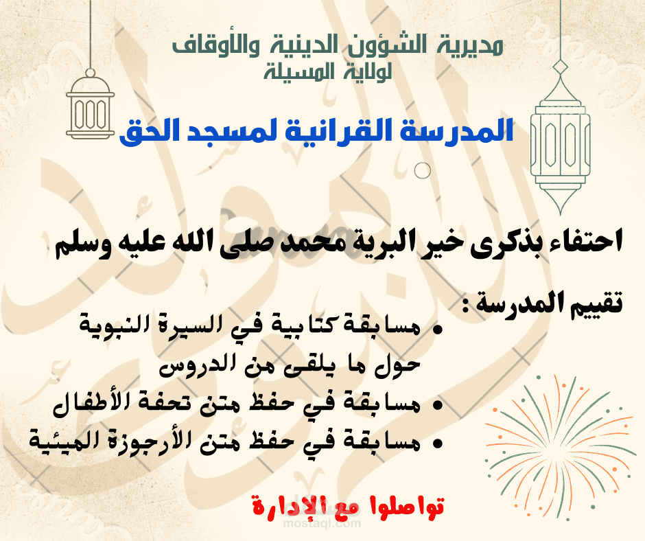 تصميم بسيط