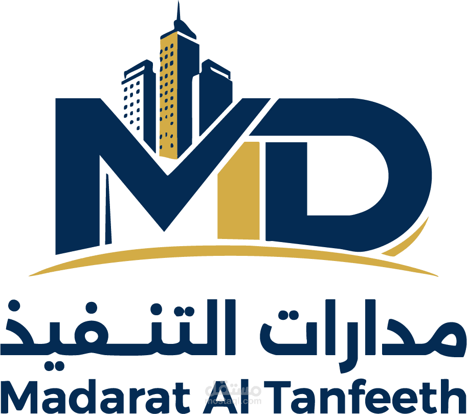مدارات التنفيذ