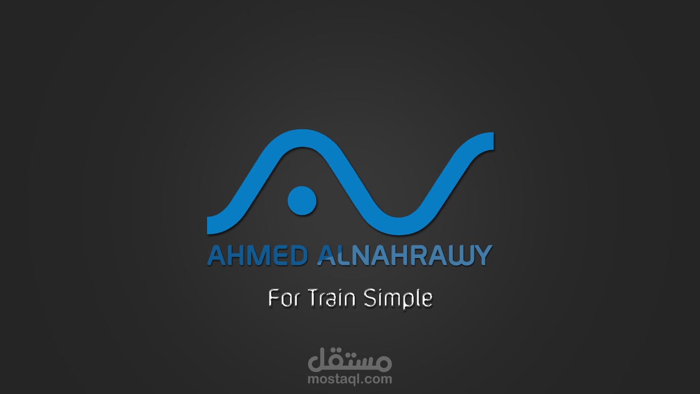 اللوجو الشخصى