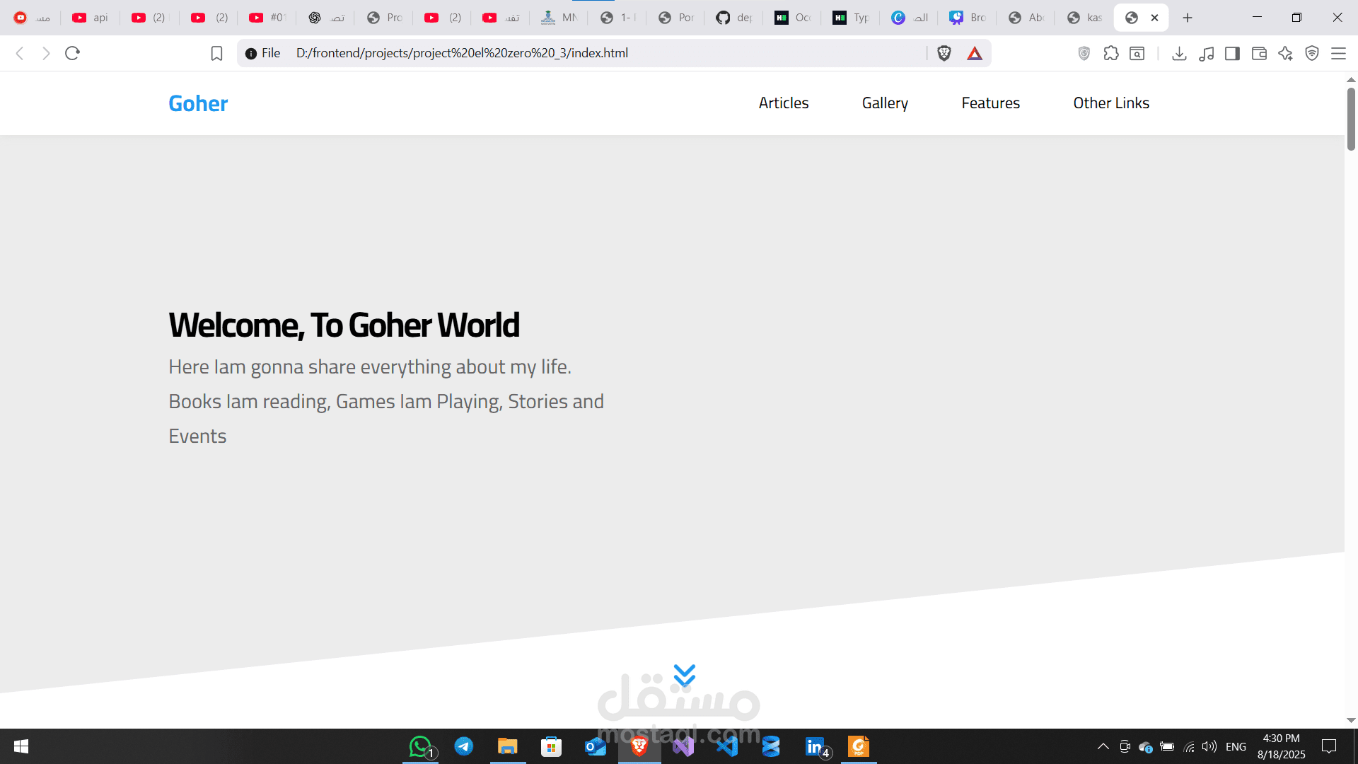 Responsive Personal Website