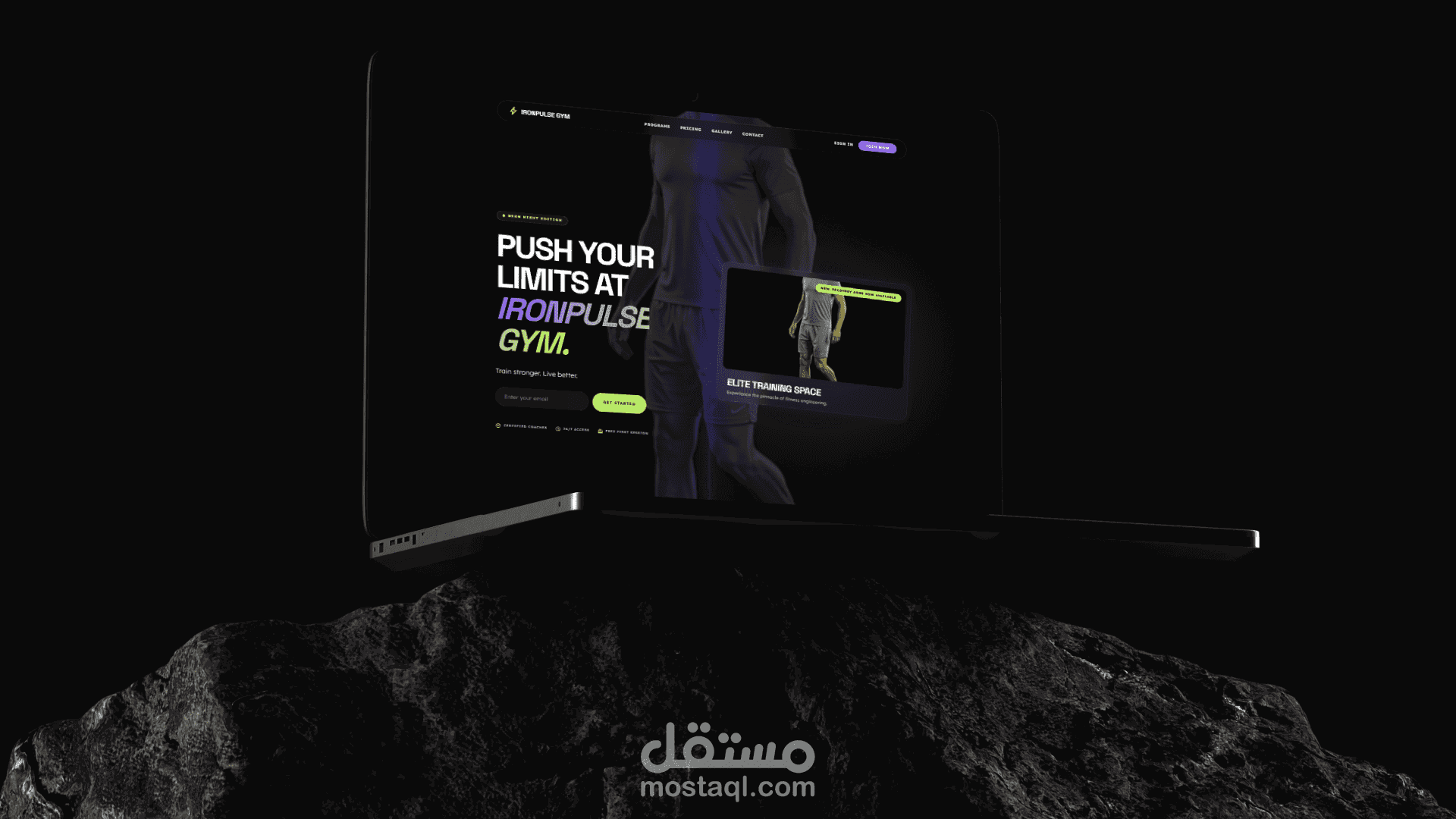 موقع احترافي لصالة العاب رياضية