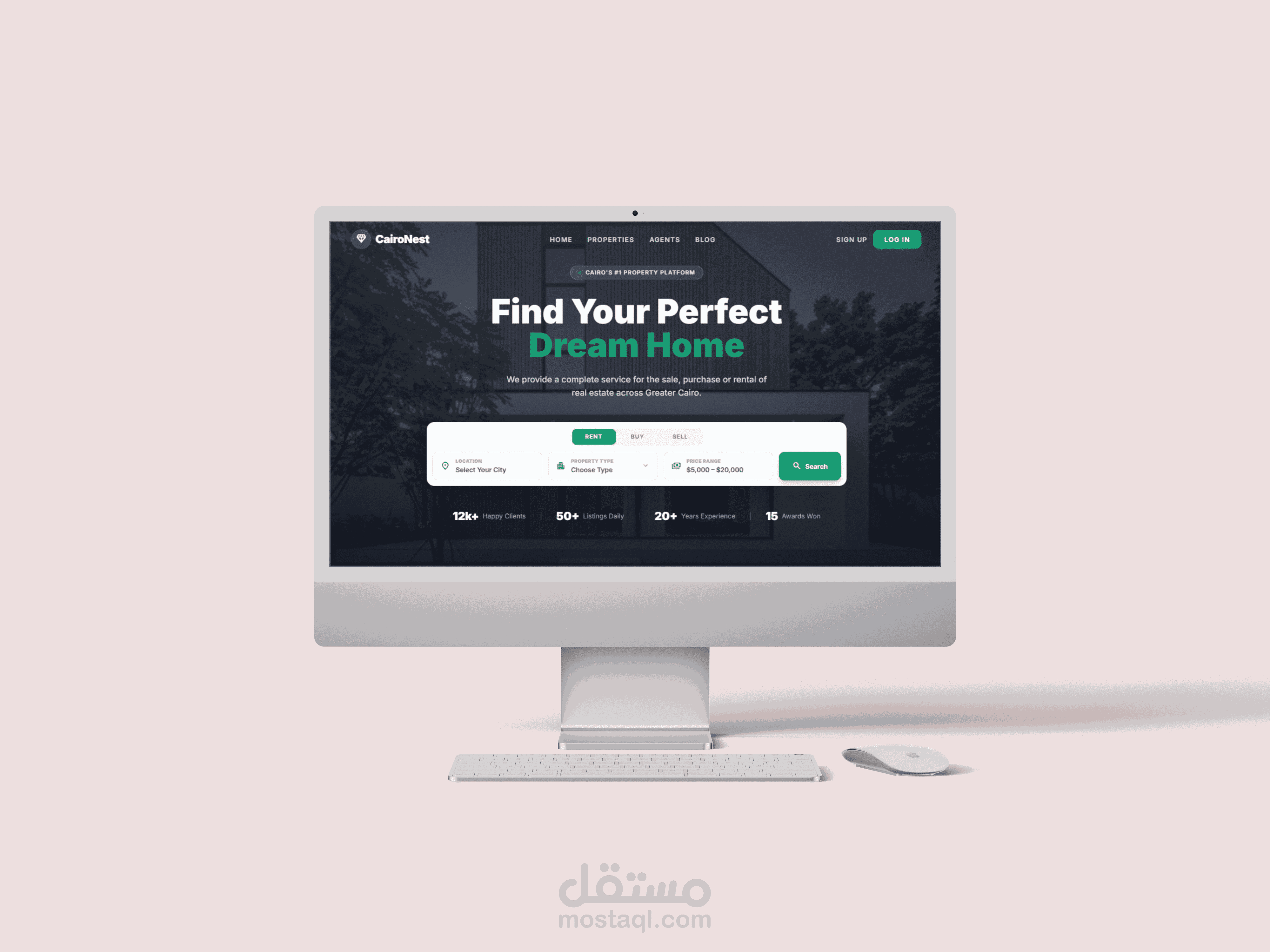 موقع لشركة عقارات