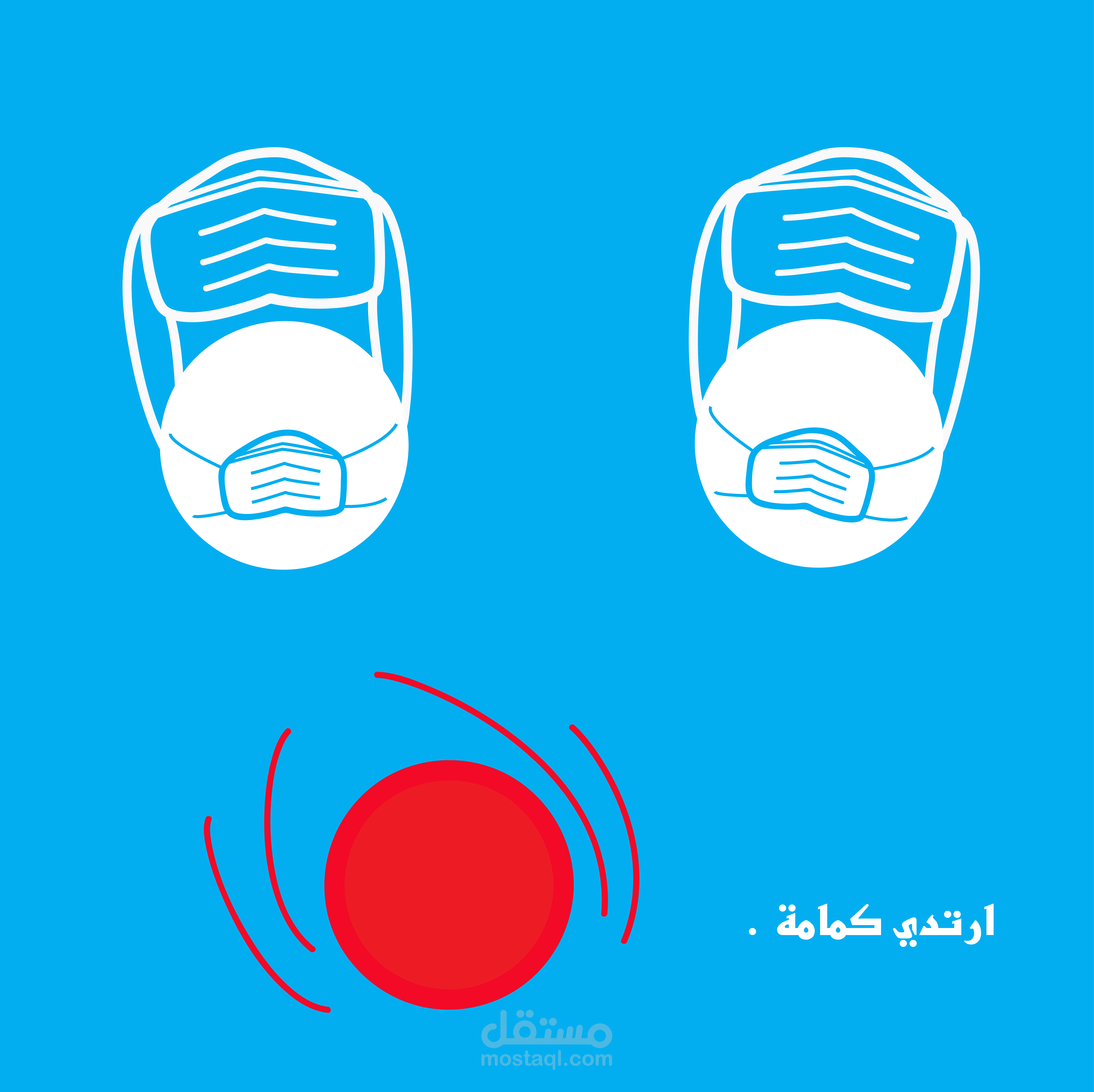 تصاميم عن فيروس كورونا.