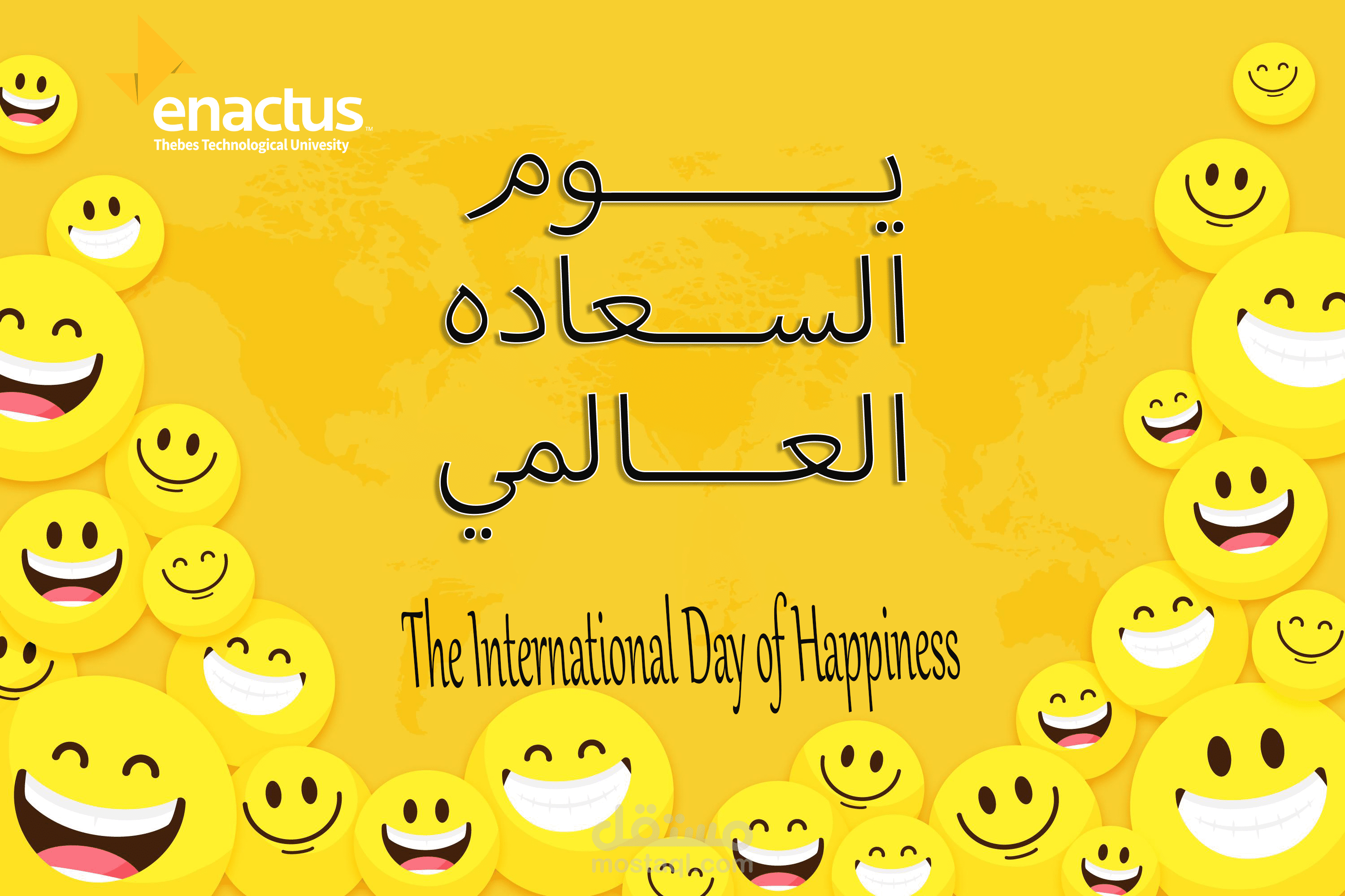 Enactus TTU Social Media Designs