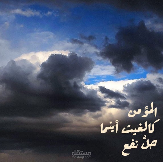 تعديل بسيط علي صور