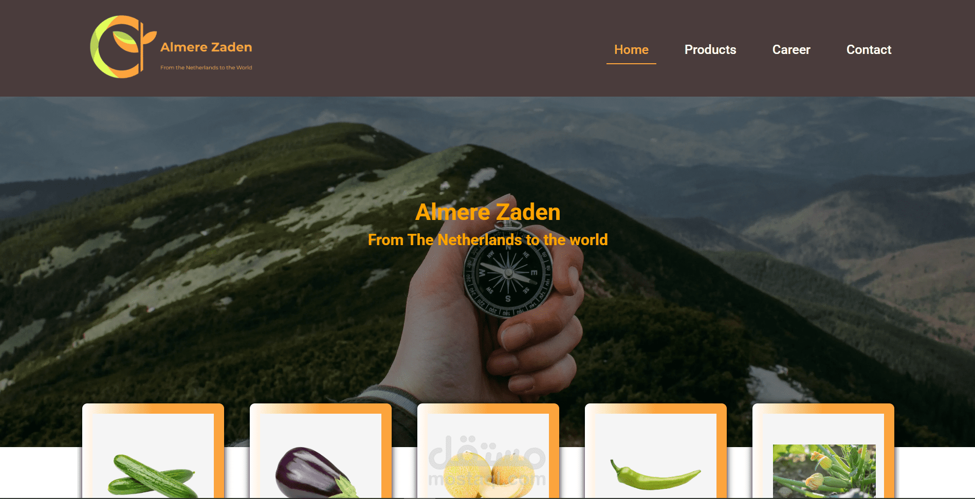 منصة إلكترونية لعرض البذور عالية الجودة