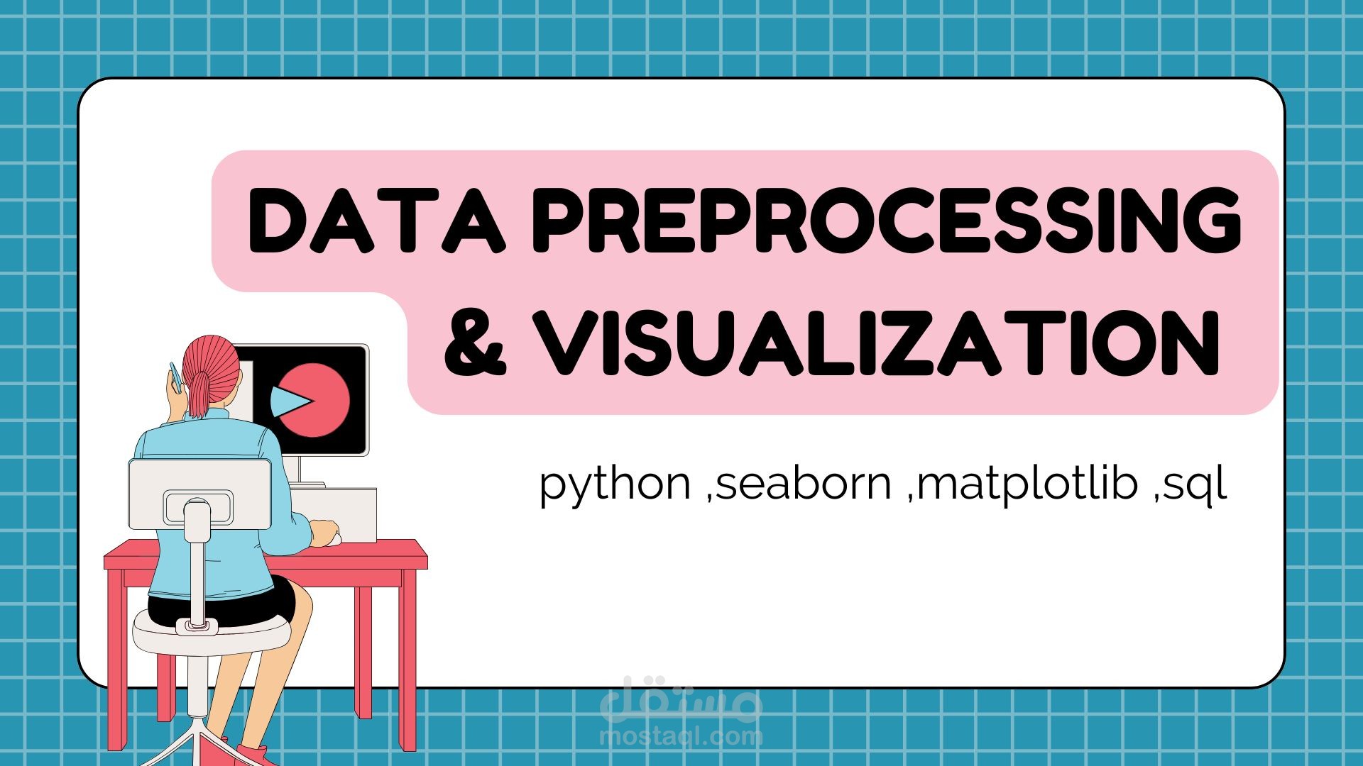 Data preprocessing معالجة البيانات وتنظيفها
