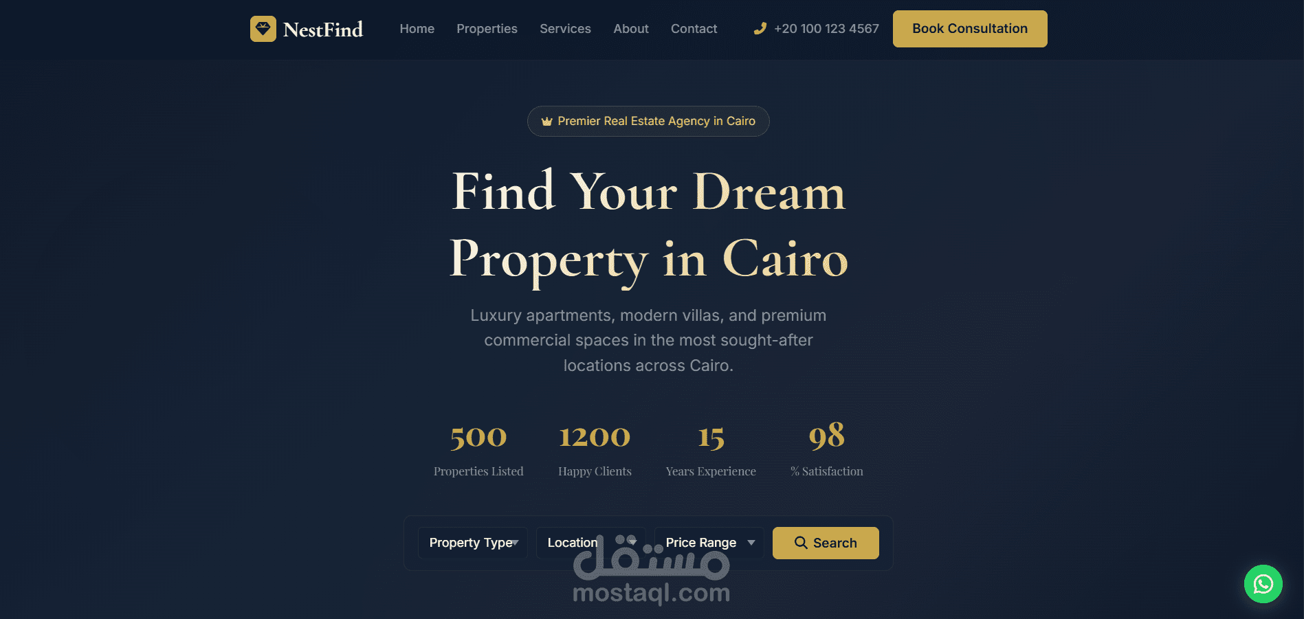 تصميم موقع عقاري احترافي – NestFind | Real Estate Website Design