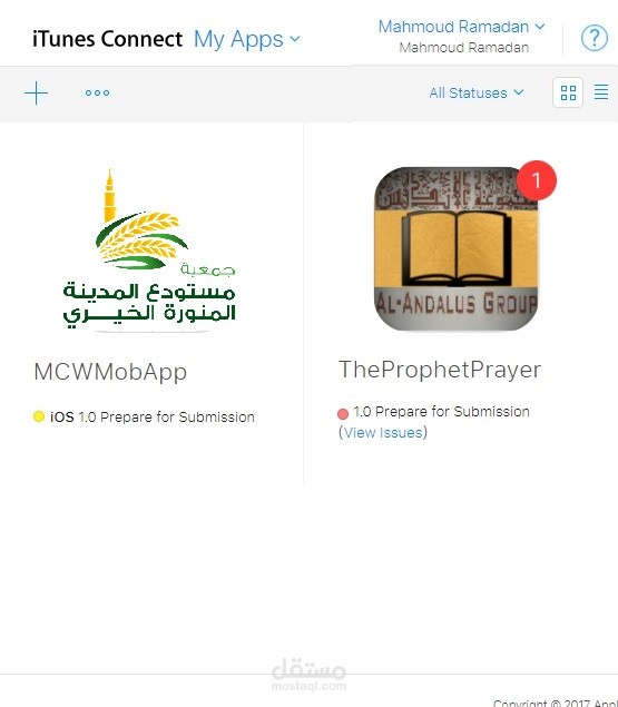 تطبيق موبيل للاندرويد والايفون