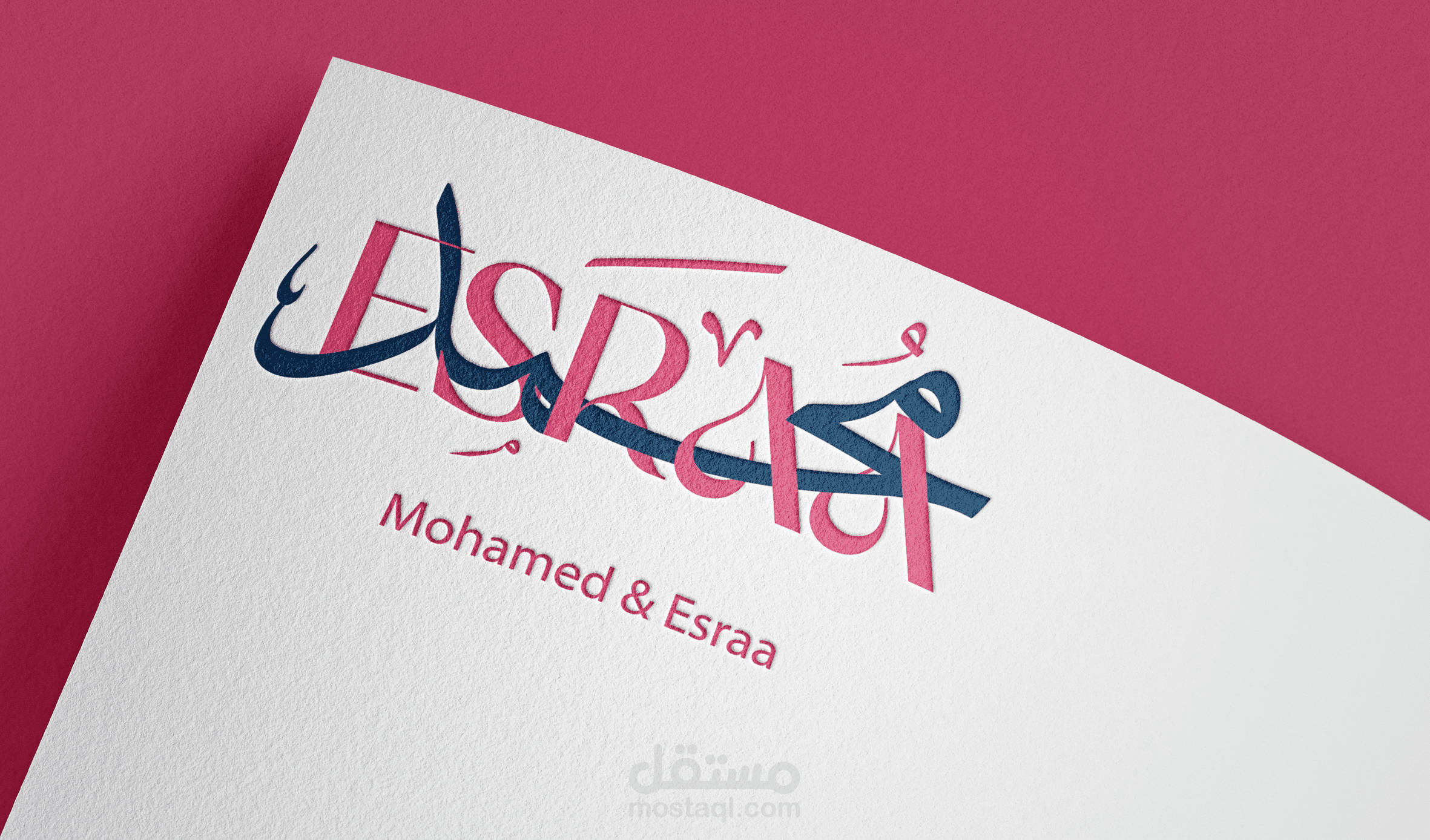 دمج أسماء عربى وانجليزى