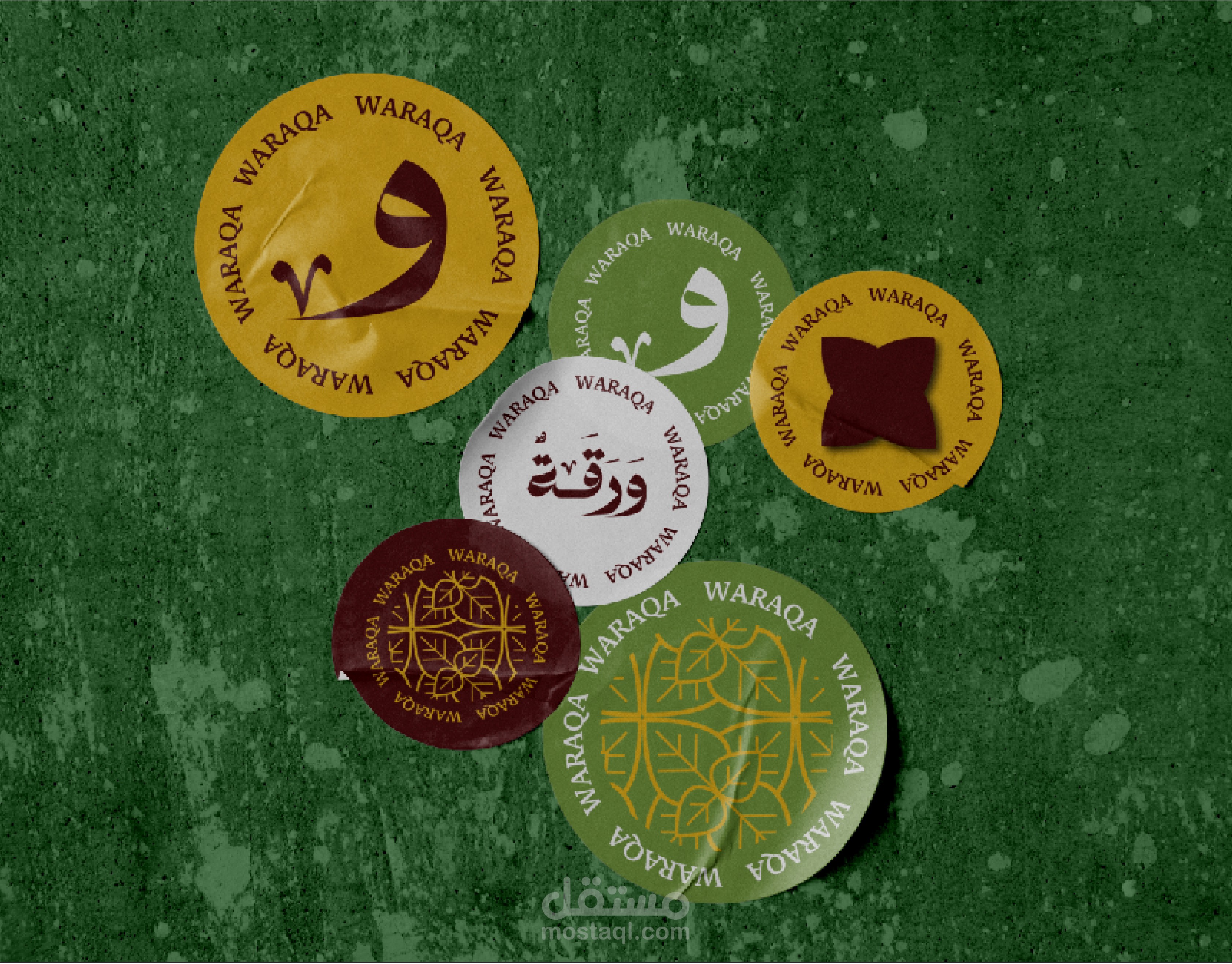 تصميم شعار و هوية بصرية لمتجر " ورقة "