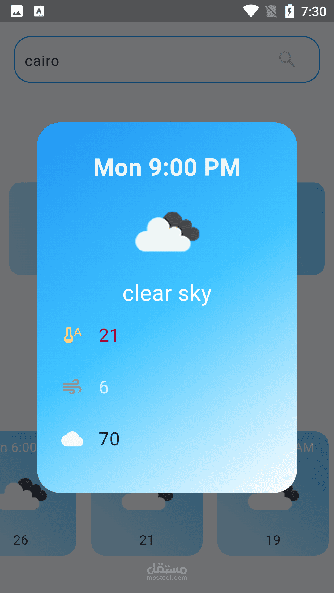 Weather