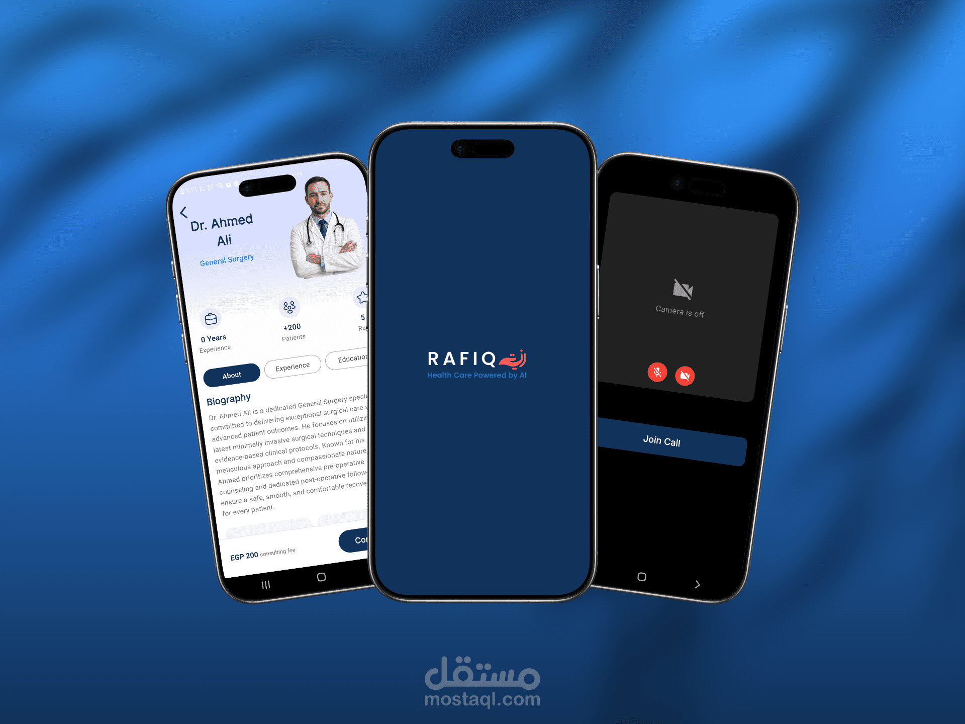 رفيق (Rafiq) — منصة متكاملة للرعاية الصحية والاستشارات الطبية عن بُعد