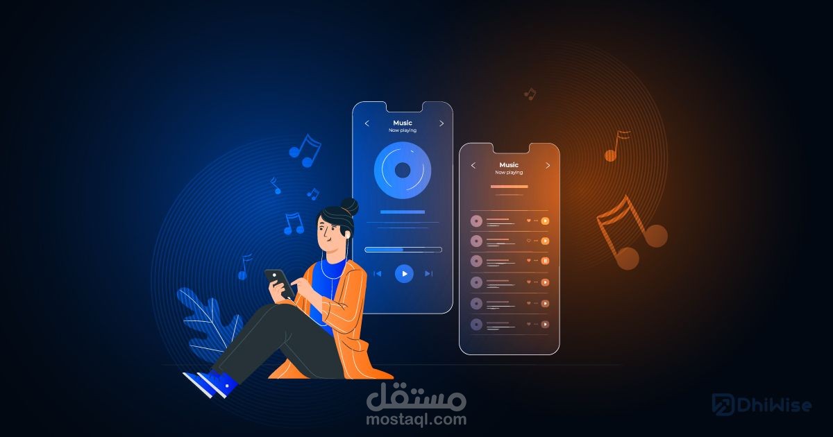 تصميم وبرمجة تطبيق موسيقى باستخدام Flutter