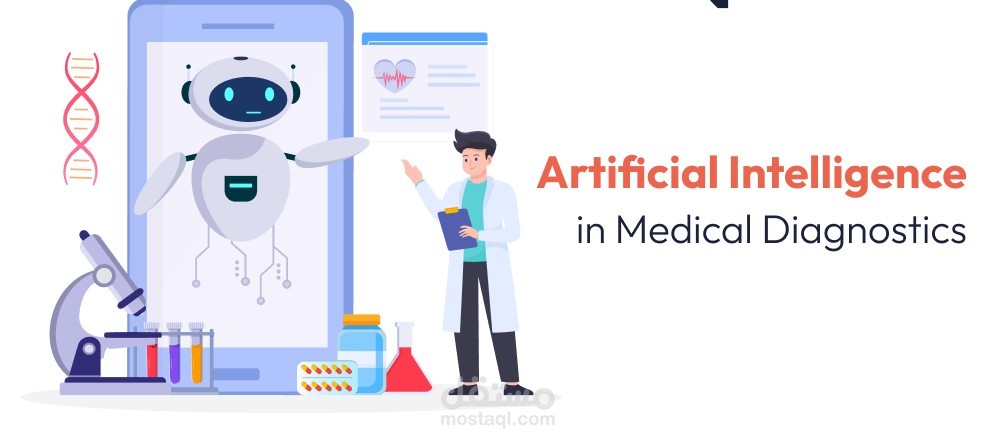 Deep Learning-Based Intelligent Medical Diagnosis System