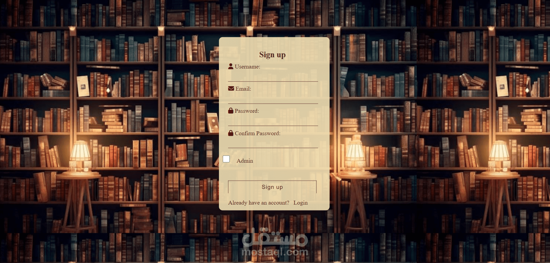Sign up page