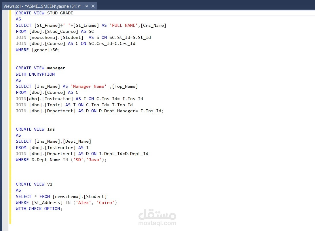 MS SQL