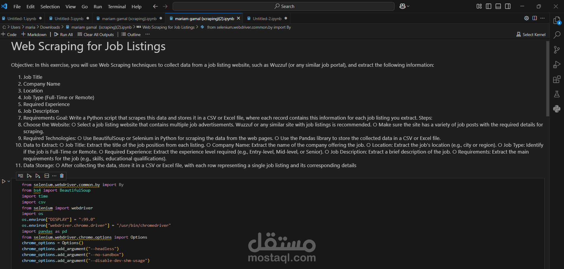 استخلاص بيانات وظائف باستخدام Web Scraping من Wuzzuf