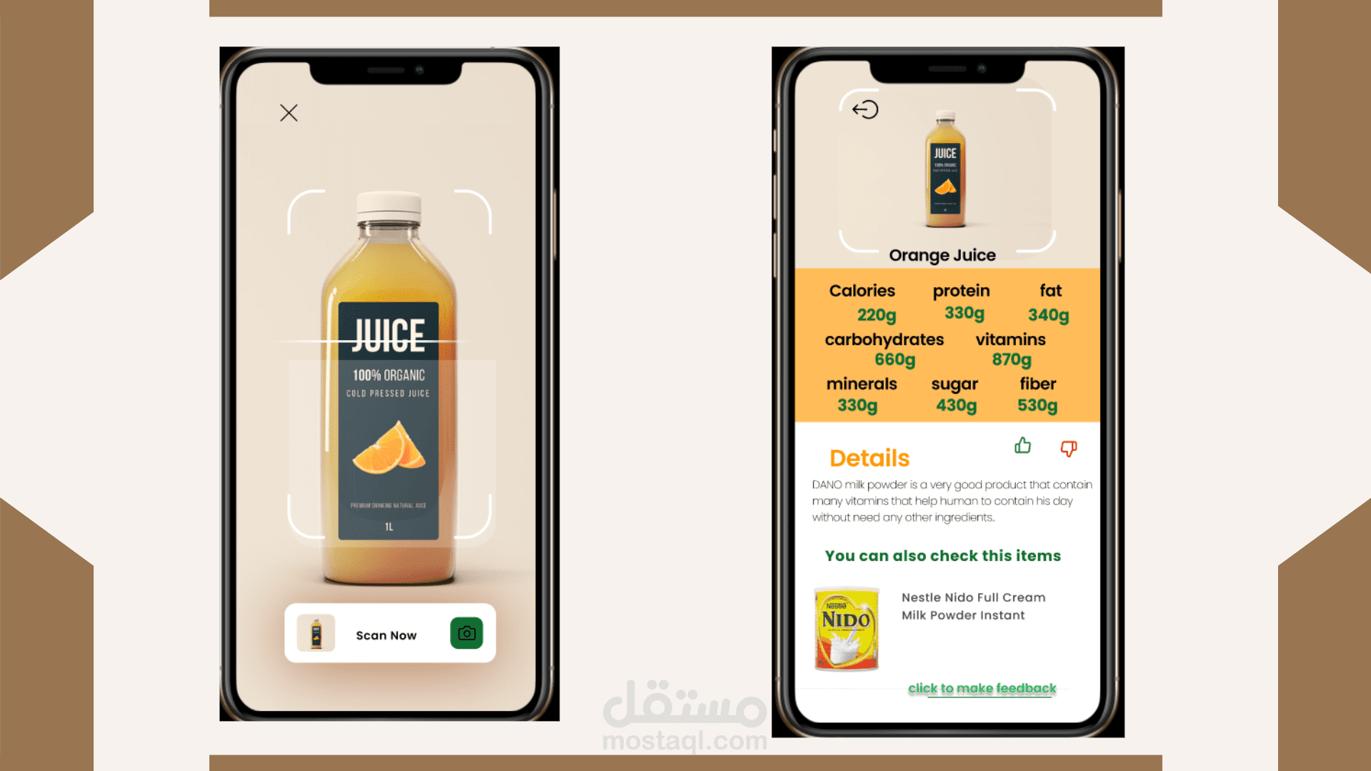 **"تصميم وتطوير تطبيق Health Mate لتوفير معلومات غذائية دقيقة باستخدام الذكاء الاصطناعي"**