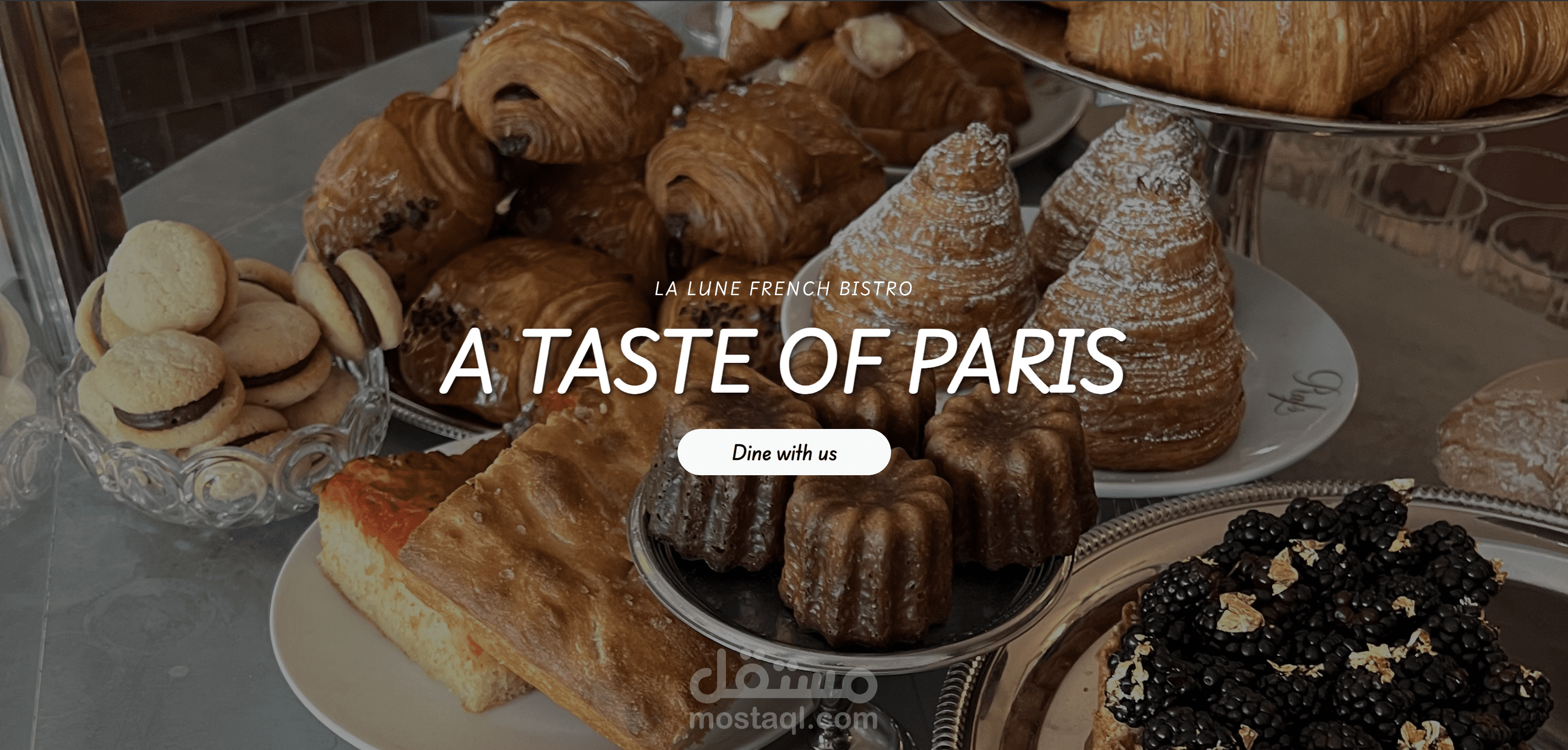 تصميم موقع مطعم فرنسي متجاوب | La Lune French Bistro